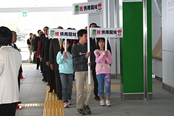 �n�菉�߁@���w��